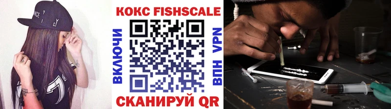 блэк спрут онион  Снежинск  Кокаин VHQ 