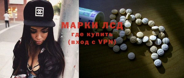 каннабис Покачи