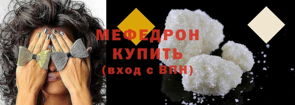 наркотики Покров