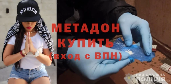 наркотики Покров