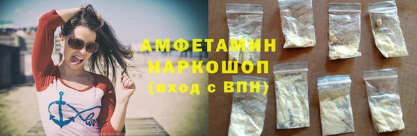 каннабис Покачи