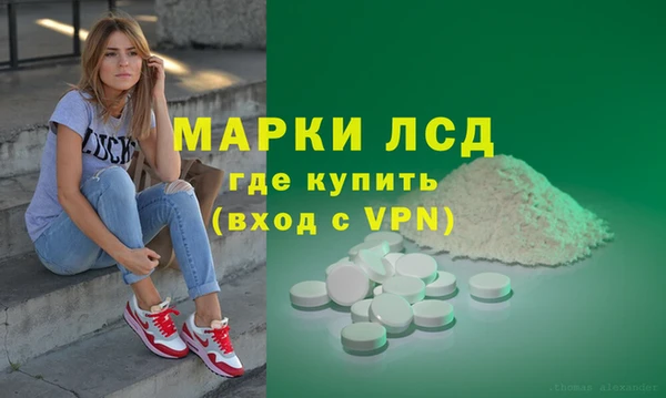 наркотики Покров