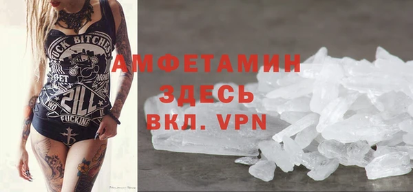 mdpv Покровск