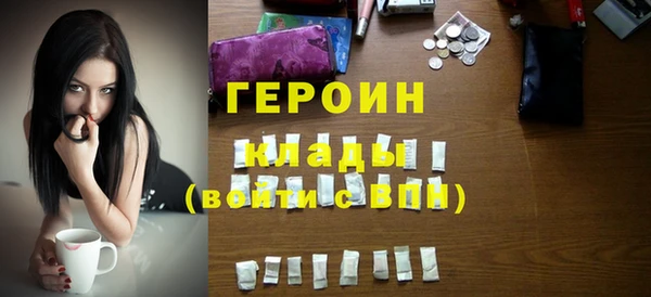 mdpv Покровск