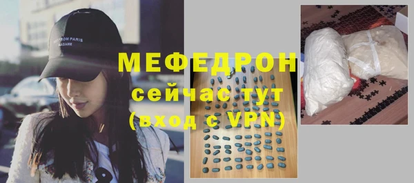наркотики Покров