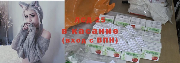 наркотики Покров