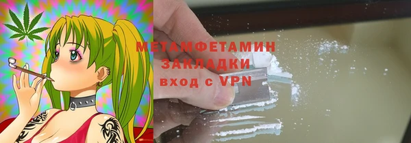 mdpv Покровск