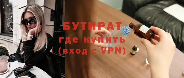 каннабис Покачи