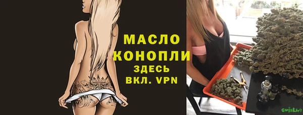 mdpv Покровск