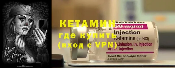 mdpv Покровск