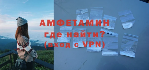 каннабис Покачи