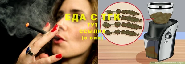 наркотики Покров