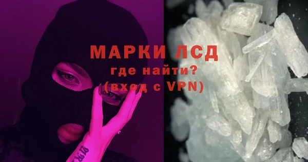 наркотики Покров