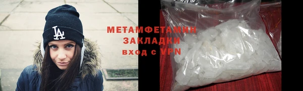 mdpv Покровск