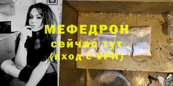 каннабис Покачи