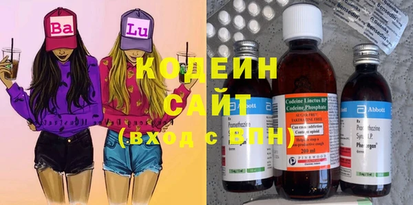 наркотики Покров