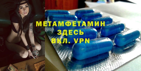 каннабис Покачи