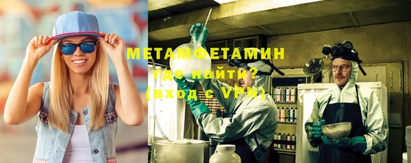 каннабис Покачи