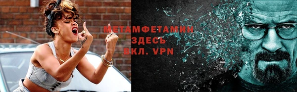 наркотики Покров