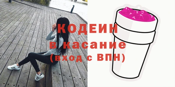 наркотики Покров