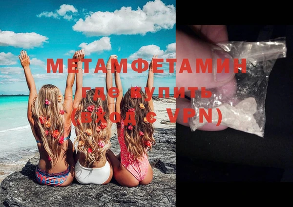 наркотики Покров