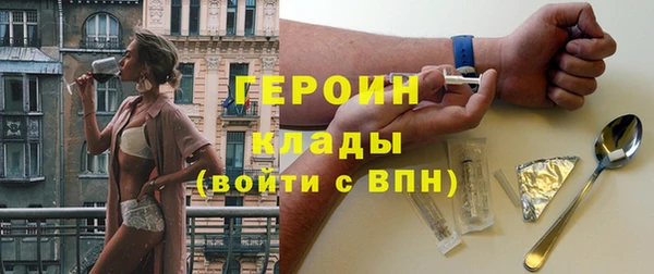 mdpv Покровск