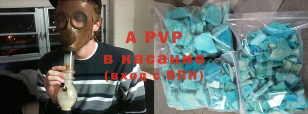 mdpv Покровск