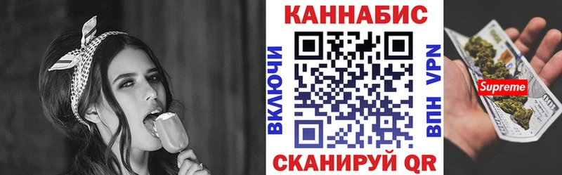 Бошки марихуана THC 21%  Снежинск 
